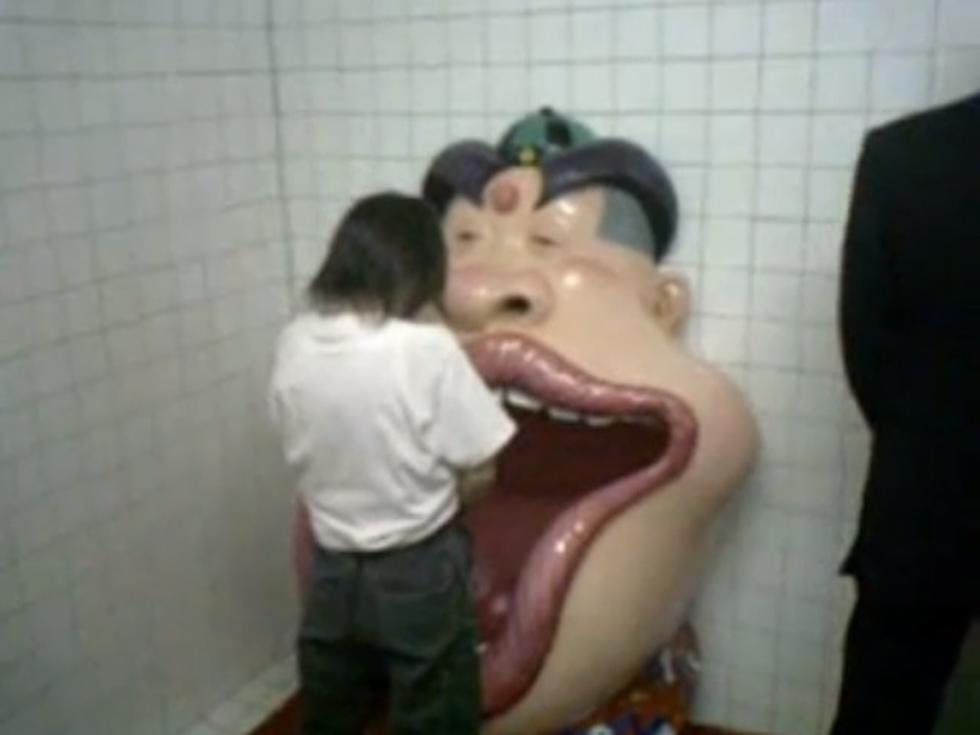 Crazy Urinals Make It Exciting To Do Your Business [PICTURES]