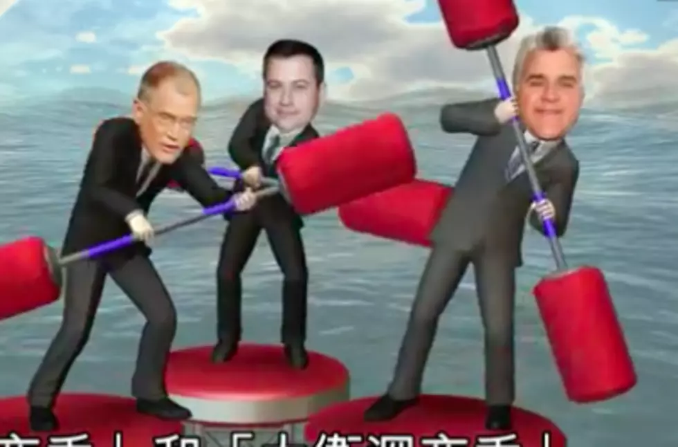 Taiwanese Animation: Jimmy Kimmel Moves To 10:35 P.M. [Video]