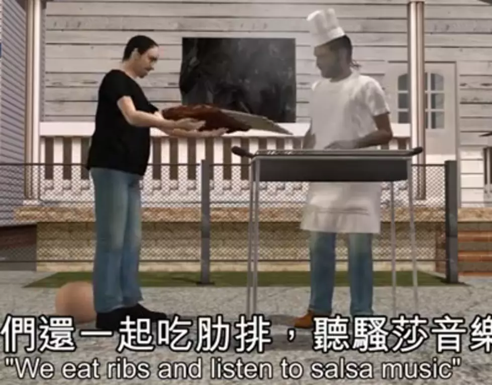 Taiwanese Animation: The Charles Ramsey Interview [Video]