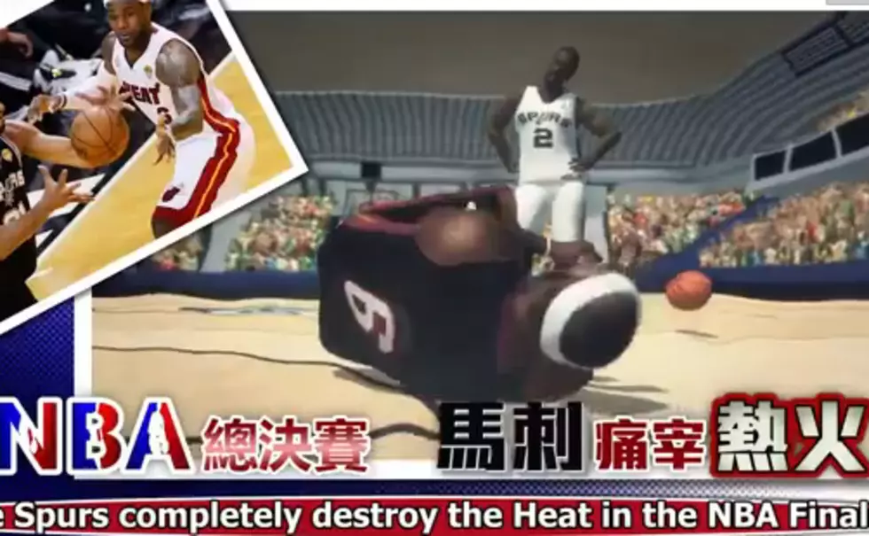 Taiwanese Animation: San Antonio Spurs Win NBA Title
