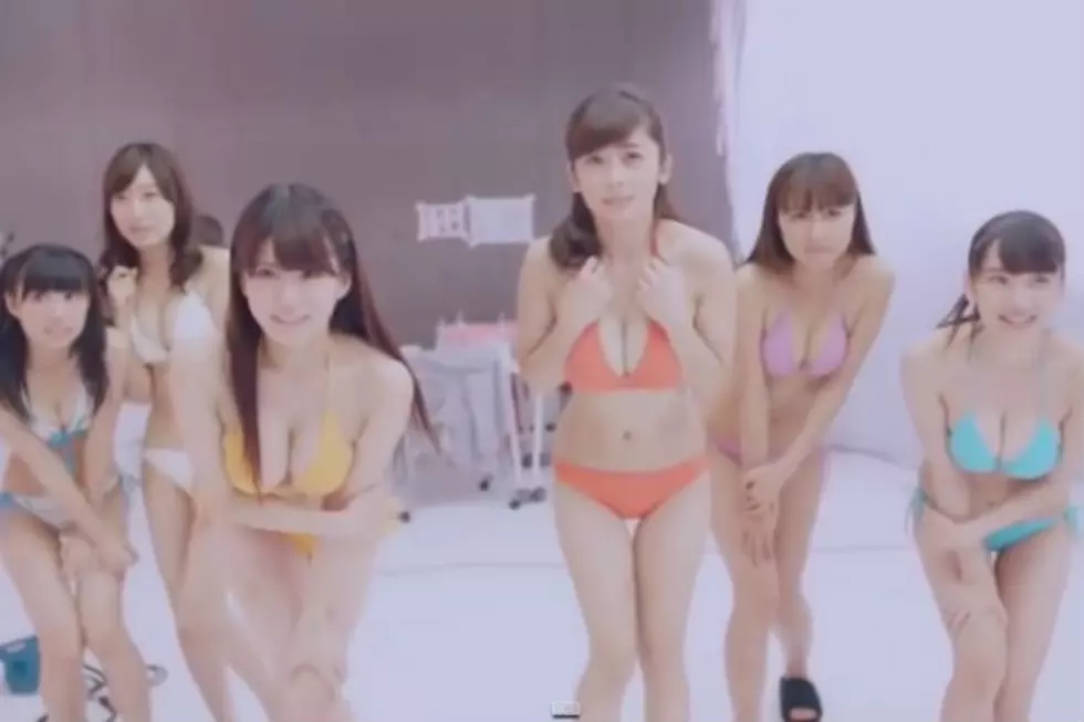 The Japanese Bikini Game
