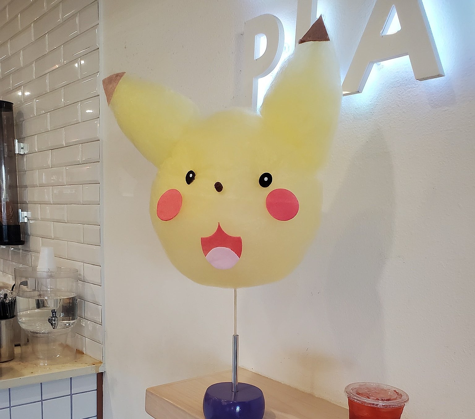 Download Pokemon Cute Stylish Pikachu Pikachu Royalty-Free Stock  Illustration Image - Pixabay