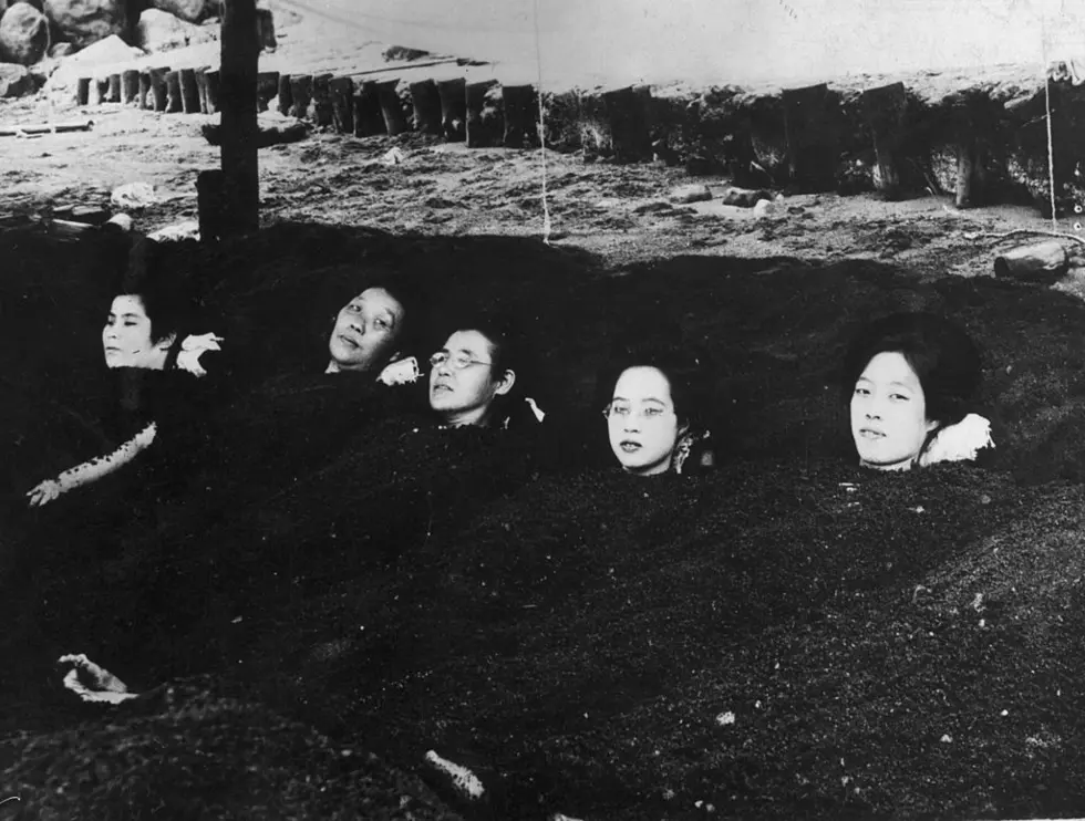 Japanese Mudbath