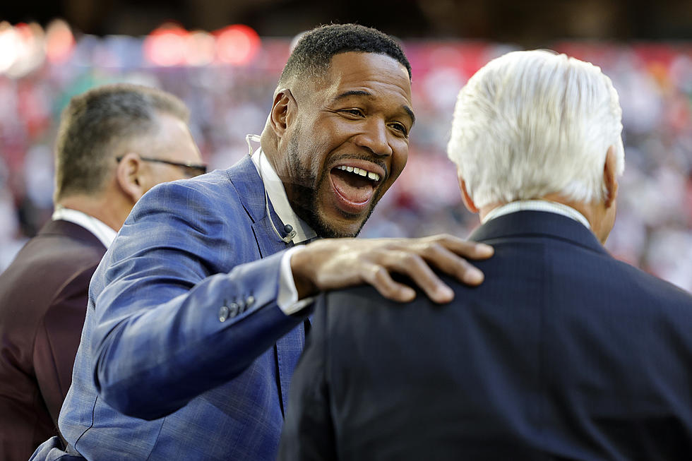 Video: Michael Strahan Inducted Into Texas Sports Hall of Fame