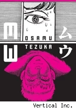 TEZUKA'S MW cover
