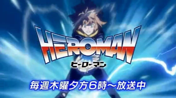 HEROMAN Crisis - Watch on Crunchyroll