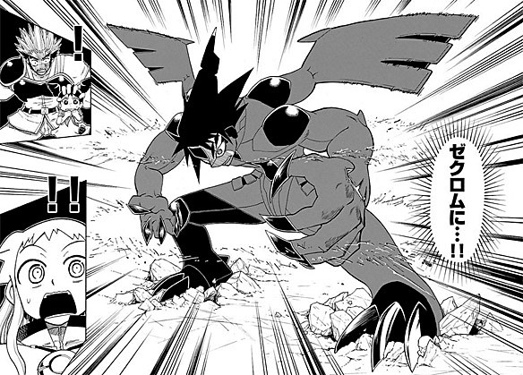 New 'Pokemon' Manga Turns People Into Pokemon, Is Somehow Weirder Than Just  Making Cute Animals Fight