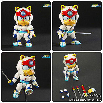 New ‘Samurai Pizza Cats’ Action Figure Coming This Spring