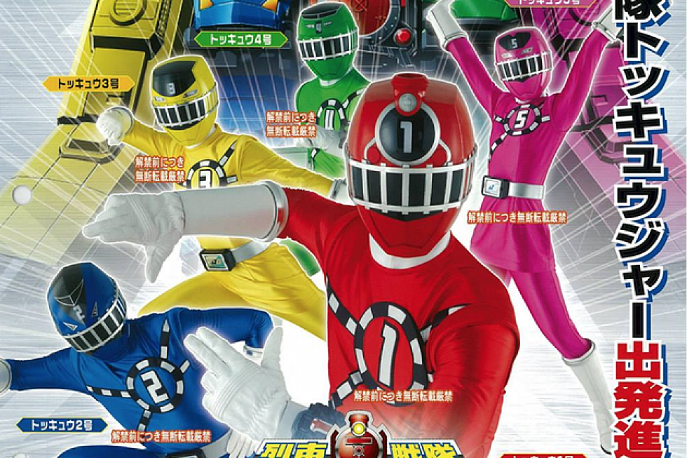 Meet Japan's Newest Train-Themed Super Sentai Team, 'Ressha Sentai Tokkyūger'