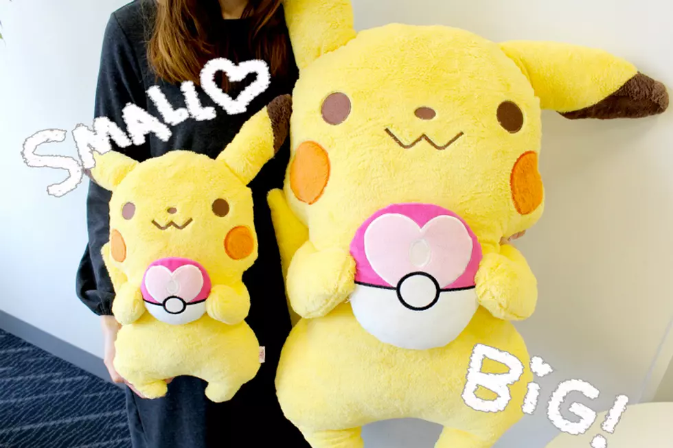 There Is A Giant Plush Pikachu Being Released in Japan