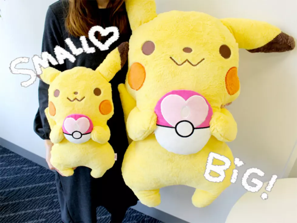 There Is A Giant Plush Pikachu Being Released in Japan Next Month