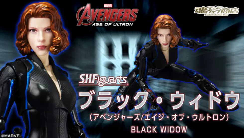 Figuarts Age of Ultron Black Widow Arrives Just in Time for the Next Movie
