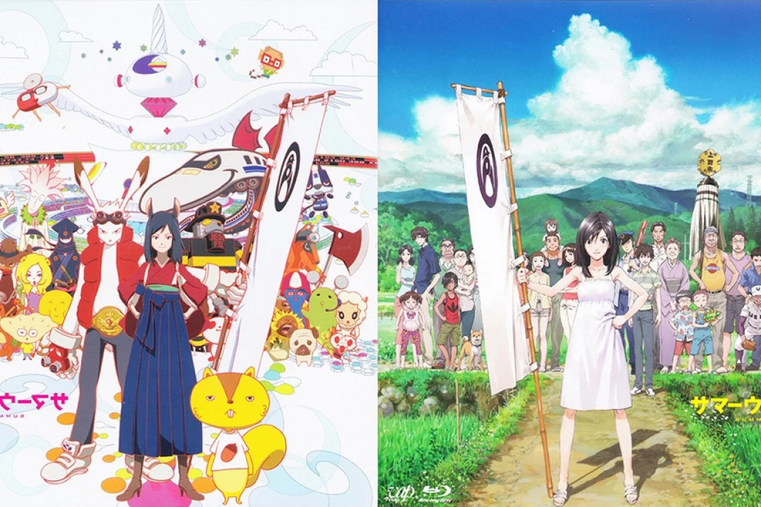 TAG Movie 5à7  Summer Wars  Technoculture Art and Games