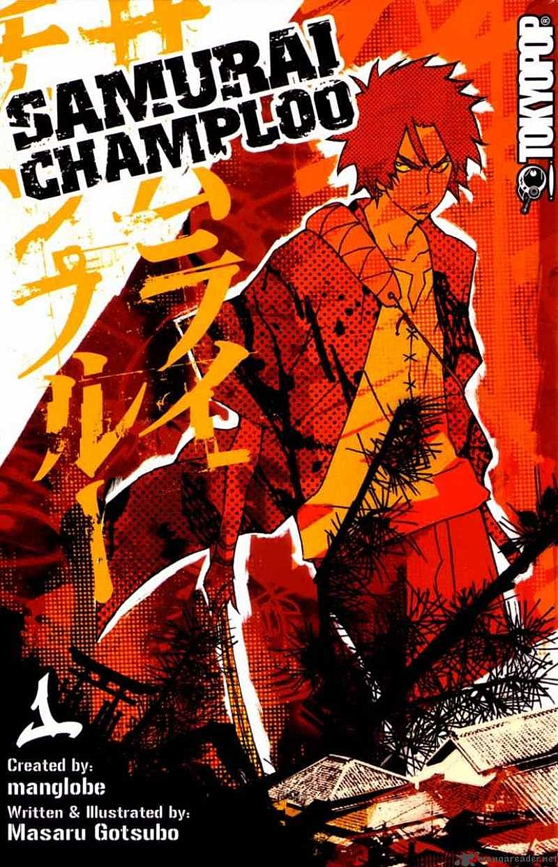 Screen Page Sounds Of The Battlecry In Samurai Champloo