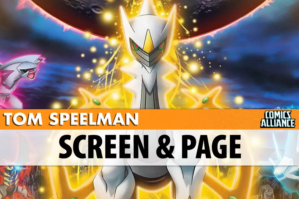 Screen & Page: Pokemon Go God Level In 'Arceus & The Jewel of Life'