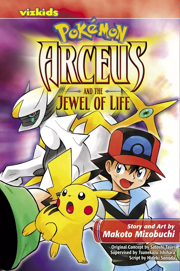 Pokemon: Arceus and the Jewel of Life - Kunihiko Yuyama