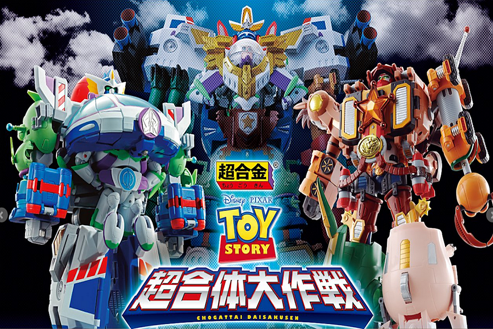 You’ve Got A Giant Combination Robot Guardian In Me: Bandai Announces Voltron-Style Buzz Lightyear and Woody Toys