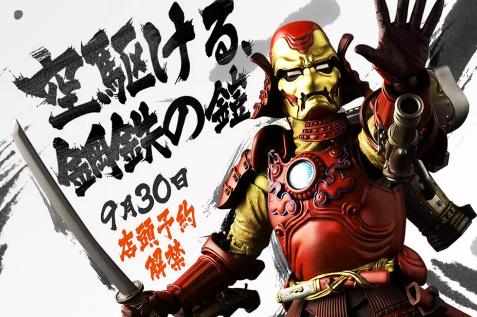 Tamashii’s Manga Realization Iron Man Gets One Heck of a Samurai Suit of Armor