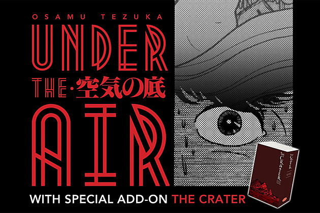 Digital Manga Launches A Kickstarter For Osamu Tezuka&#8217;s &#8216;Under The Air&#8217; And &#8216;The Crater&#8217;