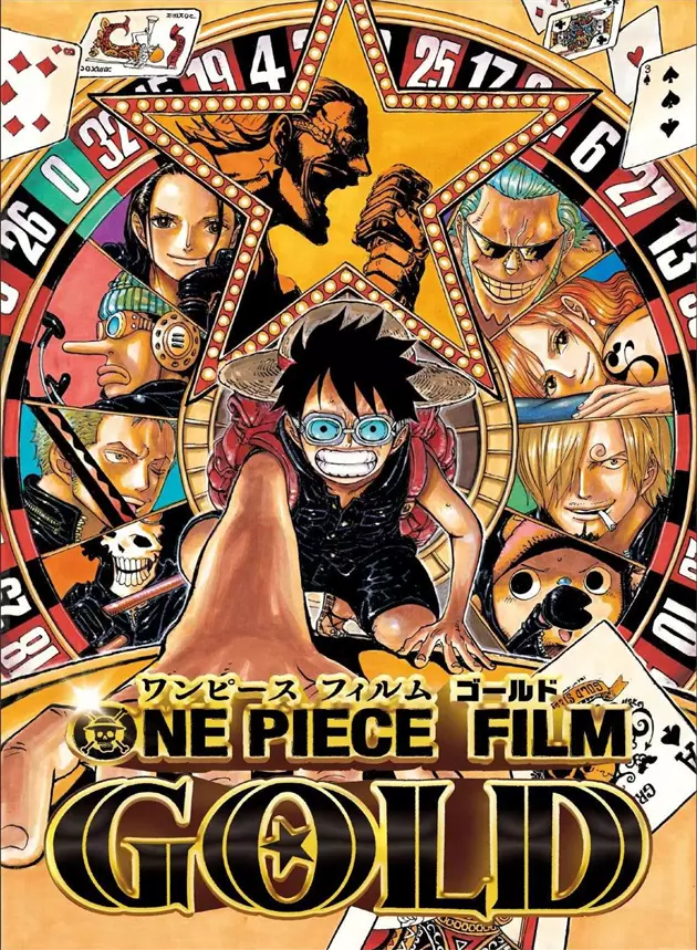 &#8216;One Piece Film: Gold&#8217; Is Coming To American Theaters In January