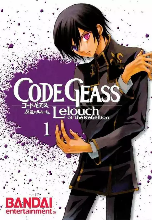 Screen Page Behold The Power Of The King In Code Geass
