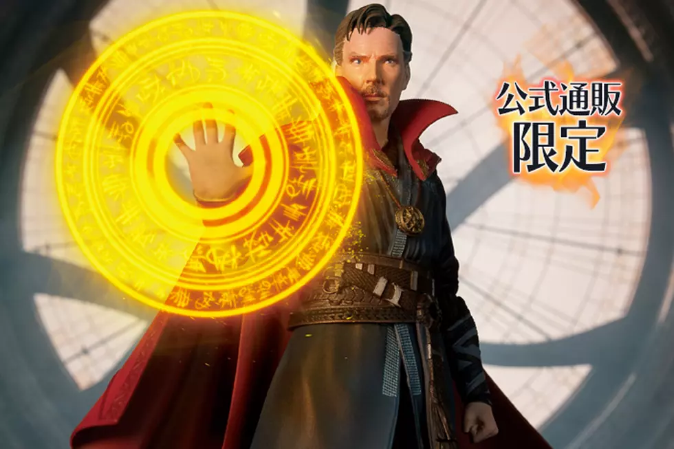 Doctor Strange Opens a Portal Into the Action Figure World of SH Figuarts
