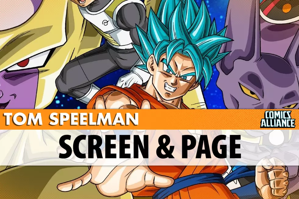 Screen & Page: Summon the Super Saiyan God In ‘Dragon Ball Super’