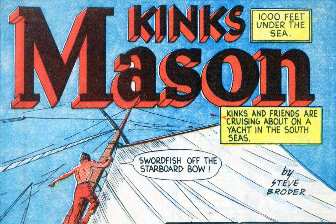 Bizarro Back Issues: The Non-Erotic Adventures Of Kinks Mason