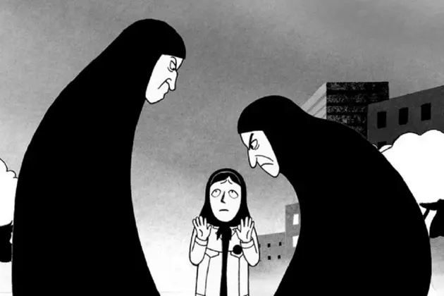 Coming Of Age: The &#8216;Persepolis&#8217; Mixtape