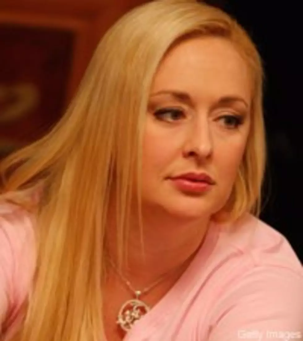 Mindy McCready in Rehab After Reported Suicide Attempt