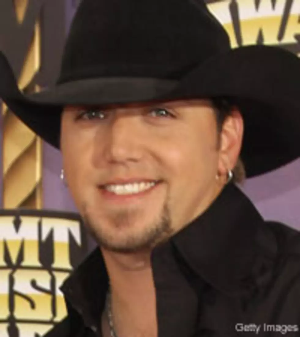 Jason Aldean Dishes on &#8216;Coolest Thing&#8217; He&#8217;s Done