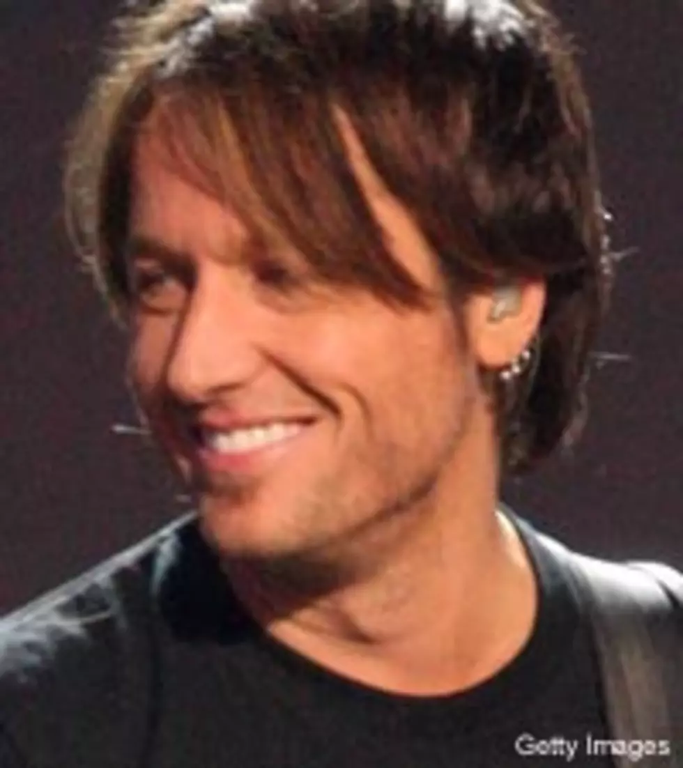 Keith Urban Announces Star-Studded Hall of Fame Show