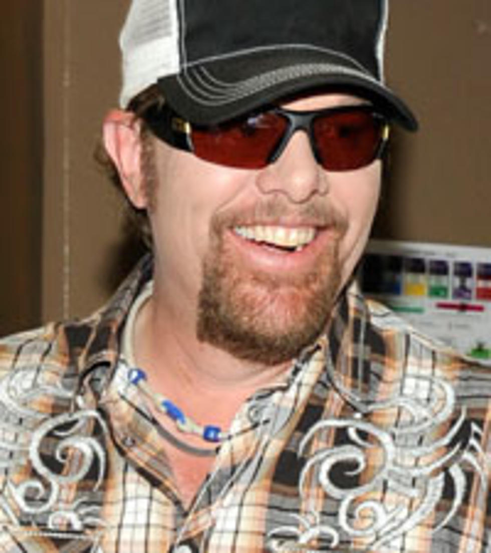 Toby Keith Golf Classic to Include OK Kids Korral Groundbreaking