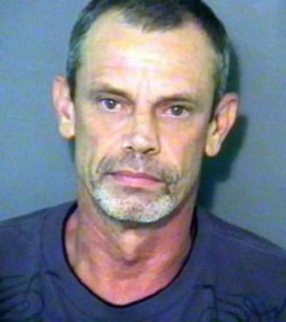 Randy Travis’ Brother Arrested on Drug Charges