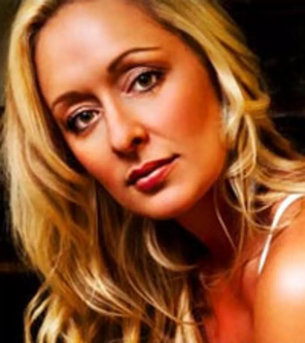 Mindy McCready Autopsy: Preliminary Results Revealed