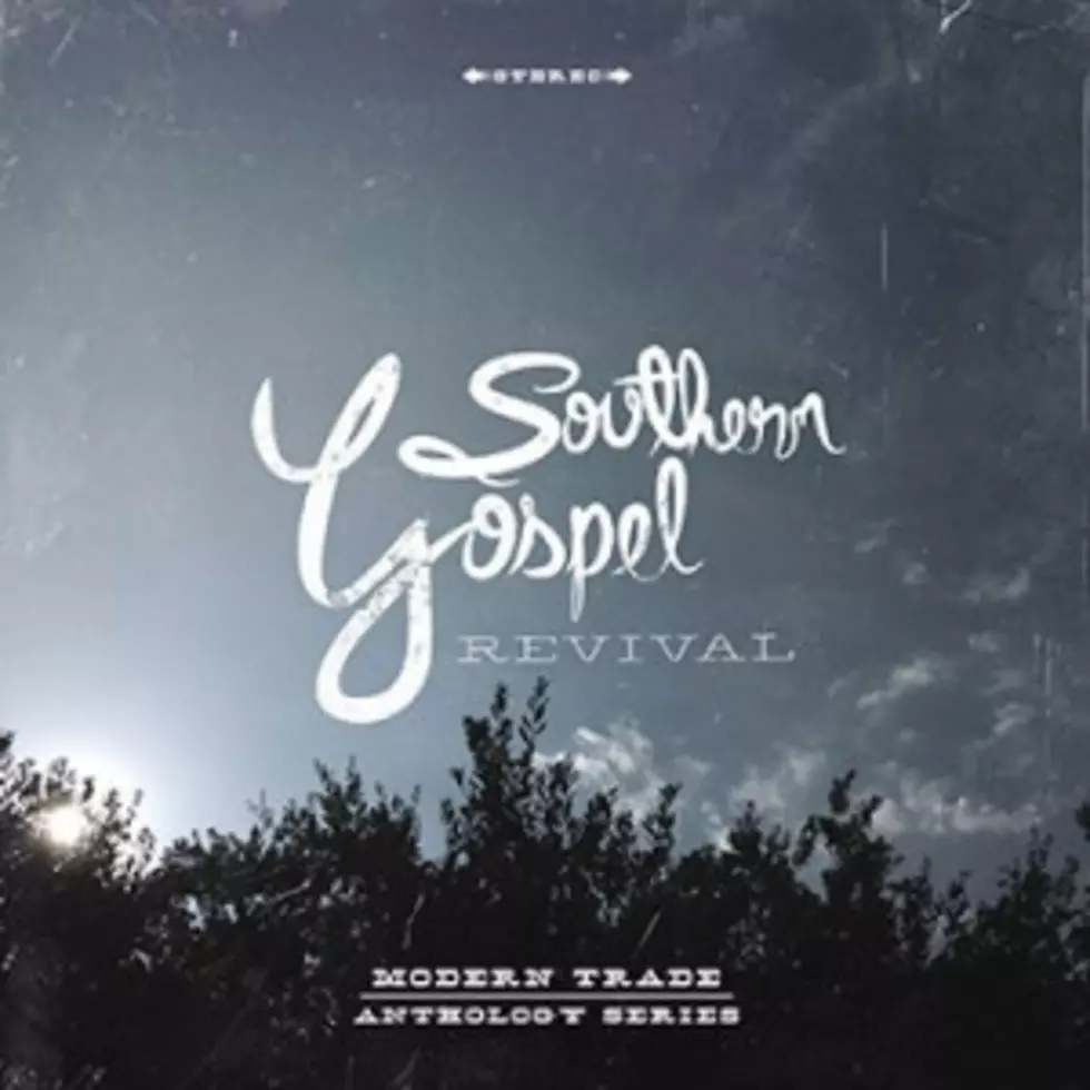 Second &#8216;Southern Gospel Revival EP&#8217; Released