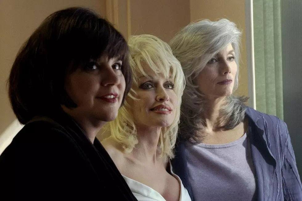 36 Years Ago: Dolly Parton, Linda Ronstadt and Emmylou Harris Release &#8216;Trio&#8217;