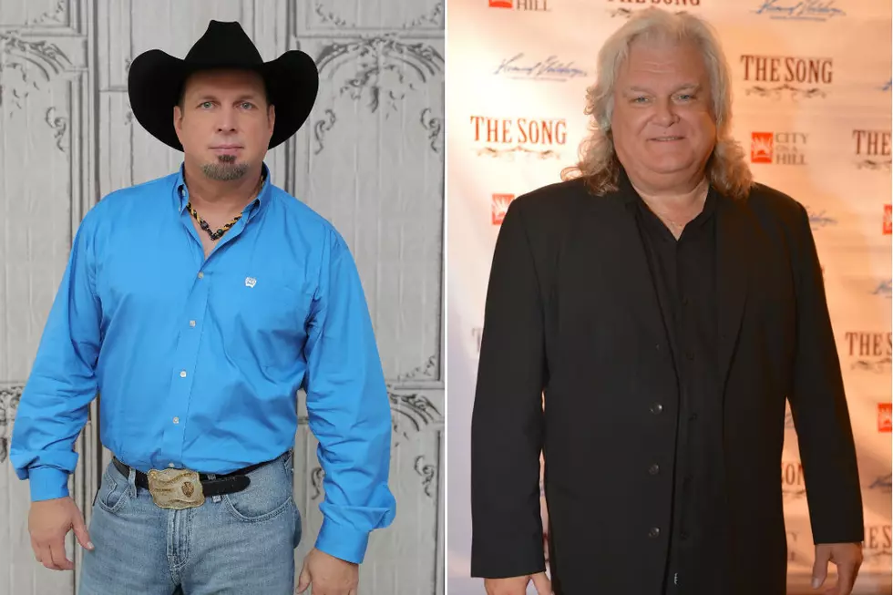 Garth Brooks, Ricky Skaggs and More Named to Musicians Hall of Fame