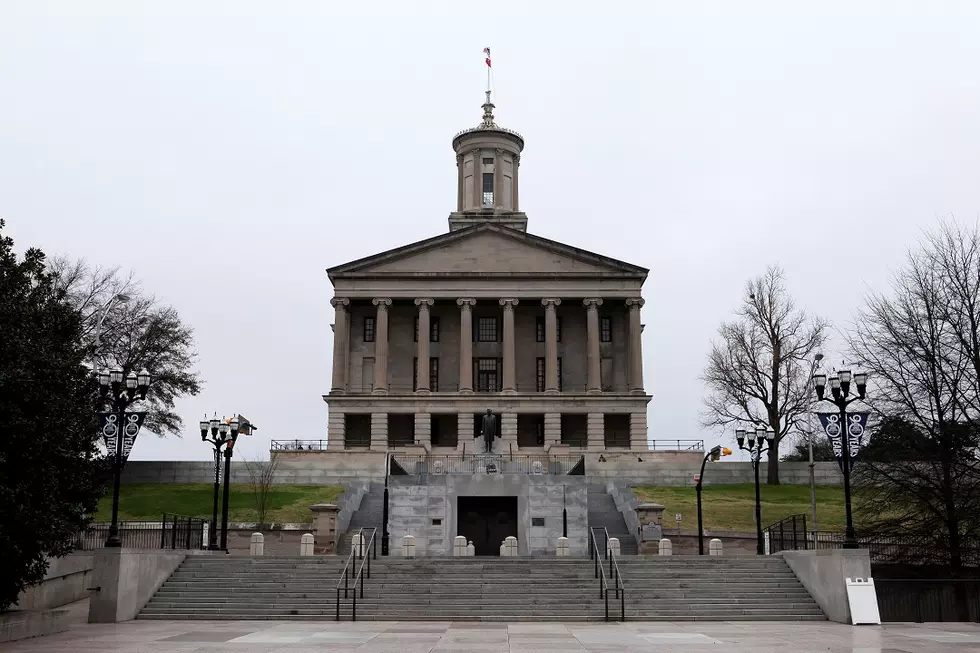 Nashville Legislators File Bill to Protect Music Industry (and Other) Independent Contractors From Sexual Harassment