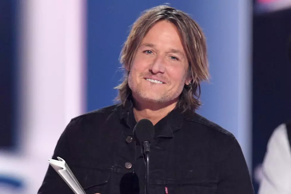 Watch Keith Urban’s Reaction to Winning ACM Entertainer of the Year