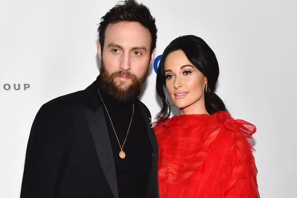 Ruston Kelly Brings Kacey Musgraves Onstage for ‘Just for the Record’ in Nashville [WATCH]