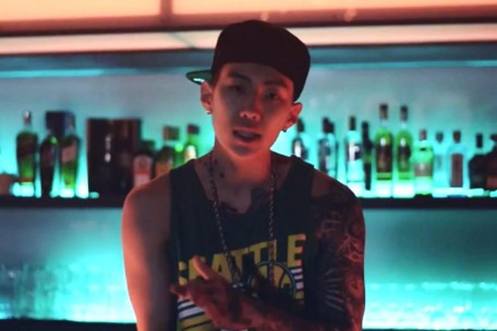 Jay Park, ‘Appetizer': K-Pop Rapper/Singer Teases New Album