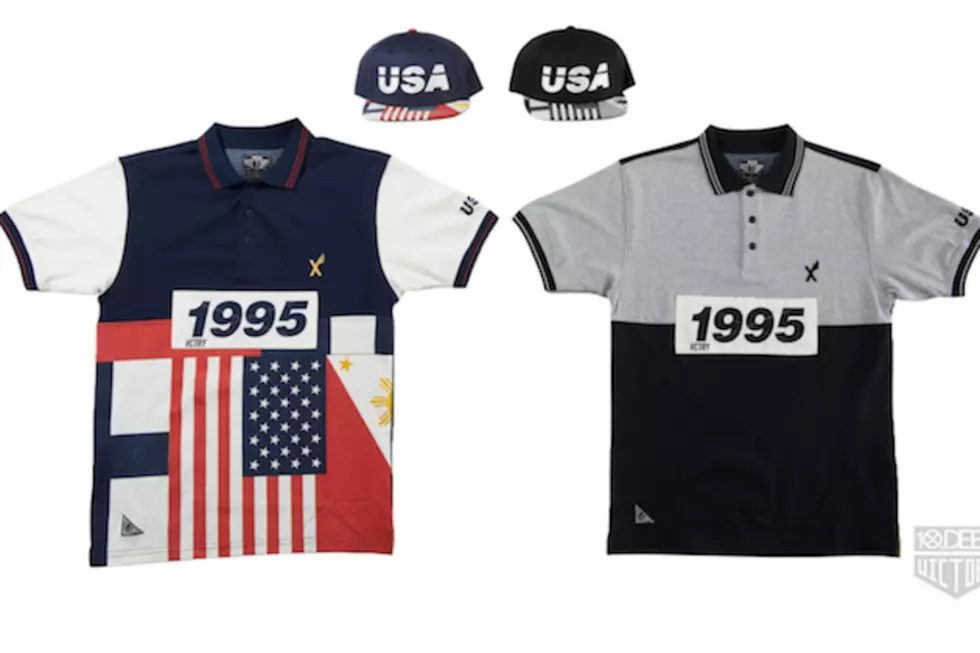 What to Wear This 4th of July Weekend