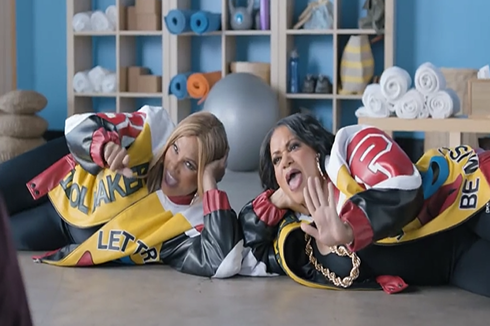 Salt-N-Pepa 'Push It' in New Geico Commercial