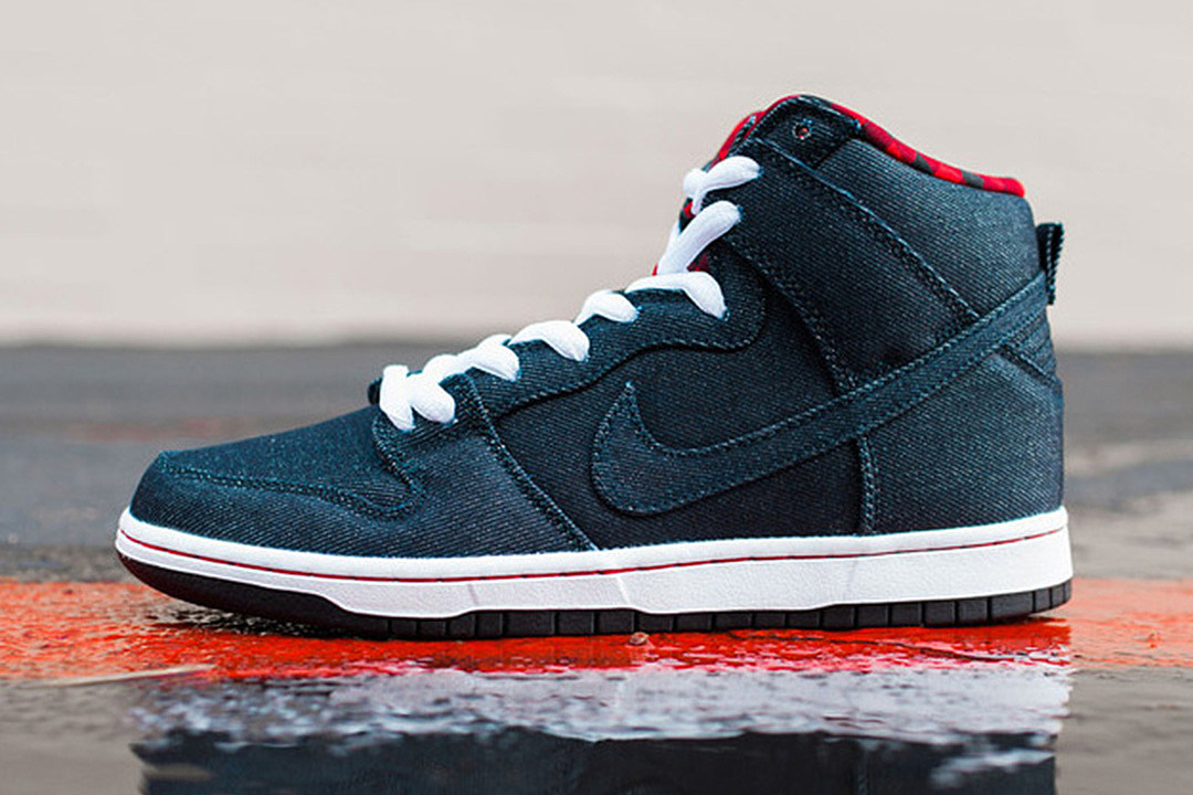 nike dunk jeans