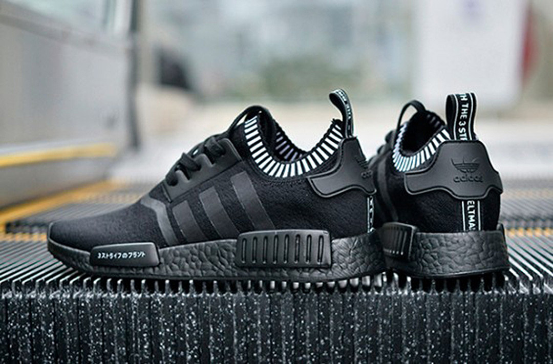 nmd triple black boost