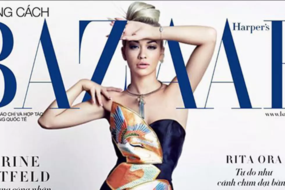Rita Ora Slays on the Cover of Harper's Bazaar Singapore