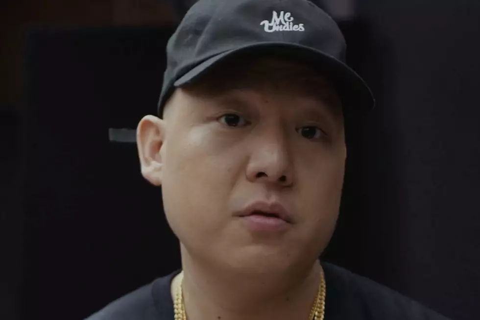 Eddie Huang Teams Up With MeUndies to Launch Underwear Line: 'My Balls Feel Fantastic'