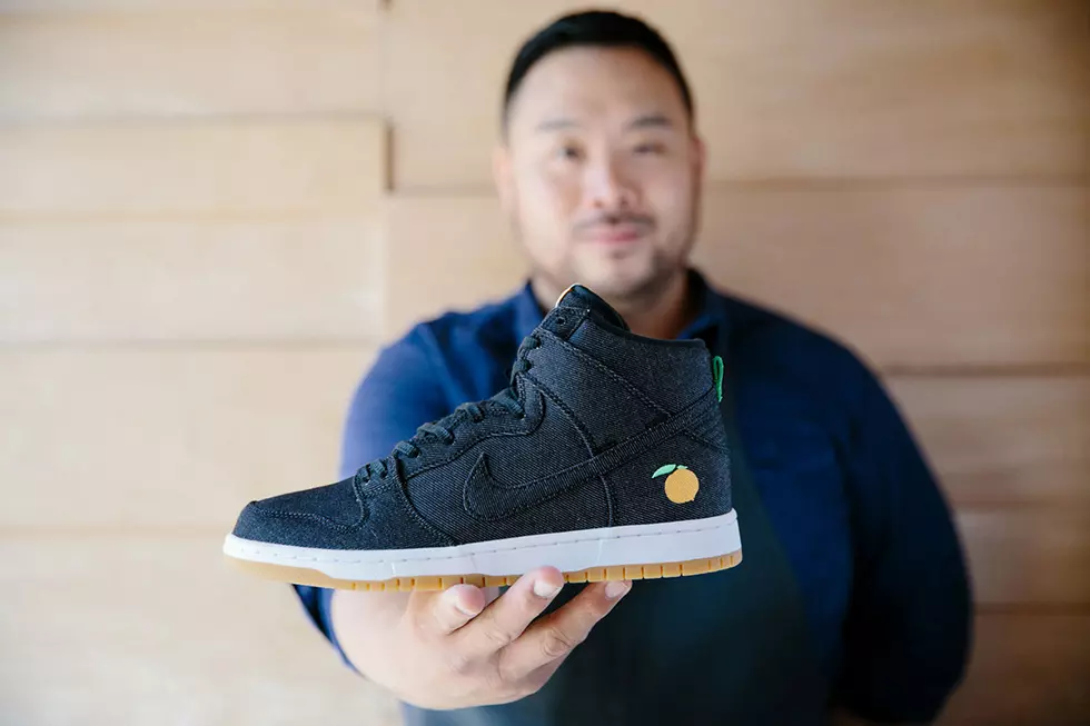 Nike SB Dunk High Momofuku