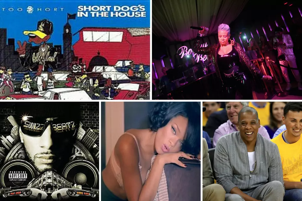 Too Short Makes His Funk the P-Funk: August 21 in Hip-Hop History